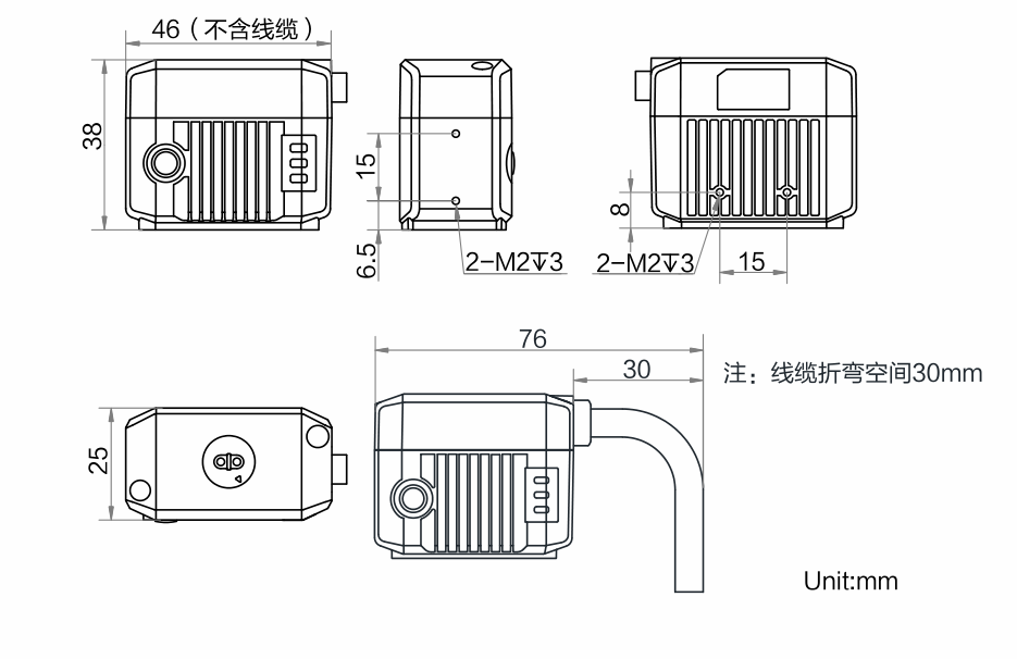 MV-IDB003X 40万像素小型智能读码器外形图.png