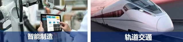 富立叶CX10工业平板.png