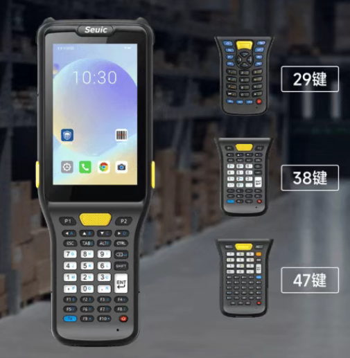 AUTOID® Q7-(Grip)工业级移动数据采集终端.png